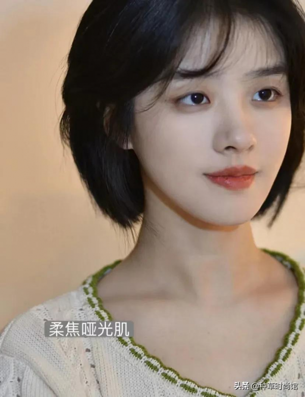 羊羔毛 + 闊腿褲,時髦炸了 羊羔毛 + 闊腿褲,時髦炸了