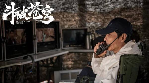 鬥破蒼穹大電影曝光，計劃出六部，雲韻被看好，男二卻遭群嘲