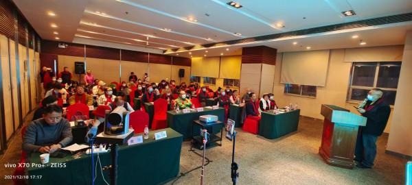 國際旅行家衛國《2021第二屆中國走遍世界國際旅行家年會》有感