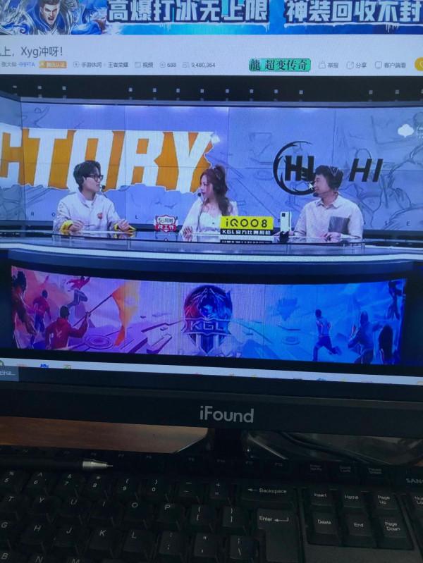 kpl 張大仙戰隊 第一局輸給了HI