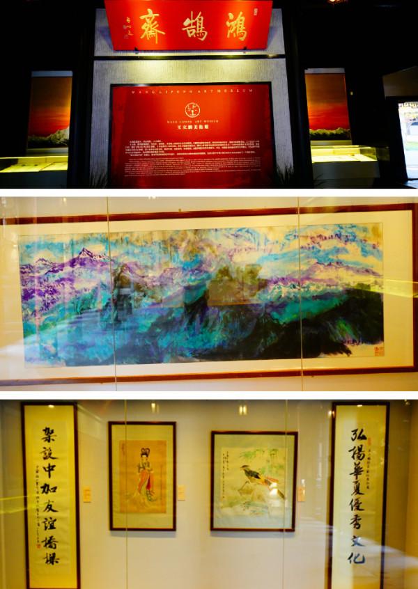 28)蘇轍·吳中：江南唯一的園林古鎮--木瀆