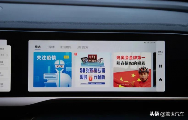 想買新奇駿、途觀L？彆著急，看完這臺SUV再做決定