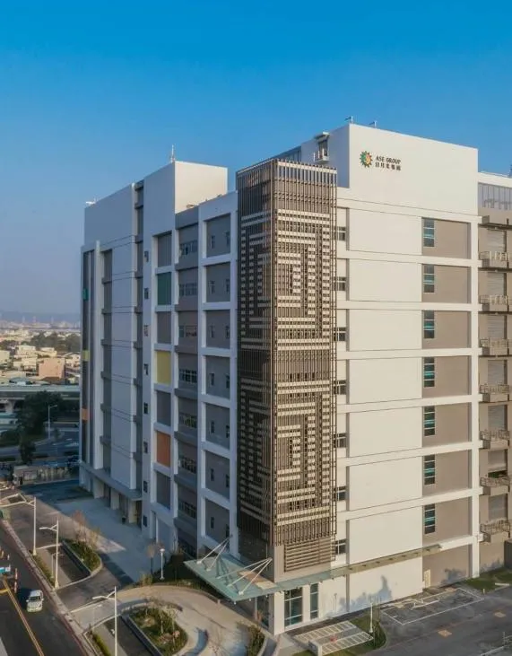 臺企封測巨頭日月光一口氣賣了4座大陸廠,溫州幫家族有何隱情? 臺企封測巨頭日月光一口氣賣了4座大陸廠,溫州幫家族有何隱情?