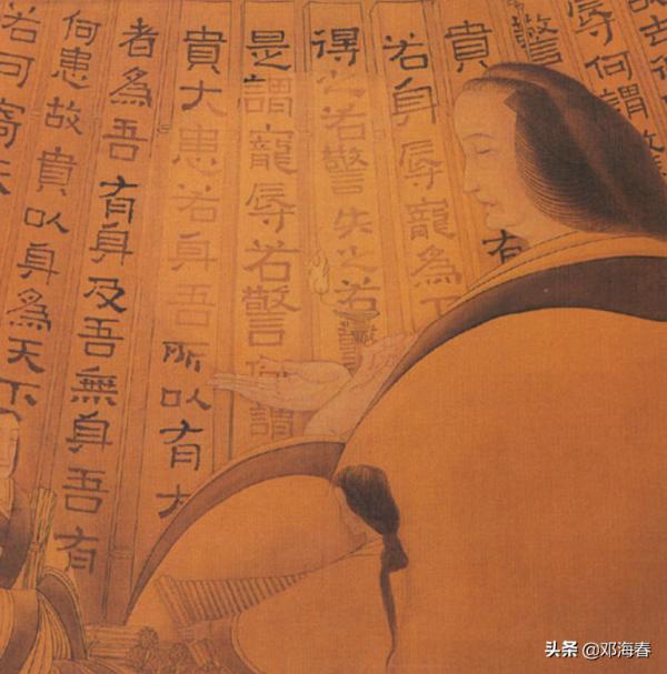 漢文帝劉恆好歹也是九五之尊，他為何廢不掉年老色衰的竇漪房？