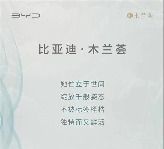 東方美學時尚盛宴 東方美學時尚盛宴