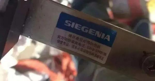 斷橋鋁窗的這些坑不要再踩了！換門窗之前先看清楚，能幫你少花錢