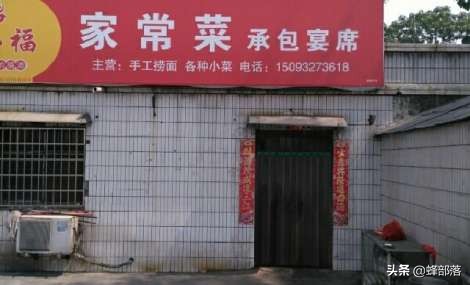 “紅事不請不到,白事不請自來”,老人去世,為何不見年輕人幫忙 “紅事不請不到,白事不請自來”,老人去世,為何不見年輕人幫忙