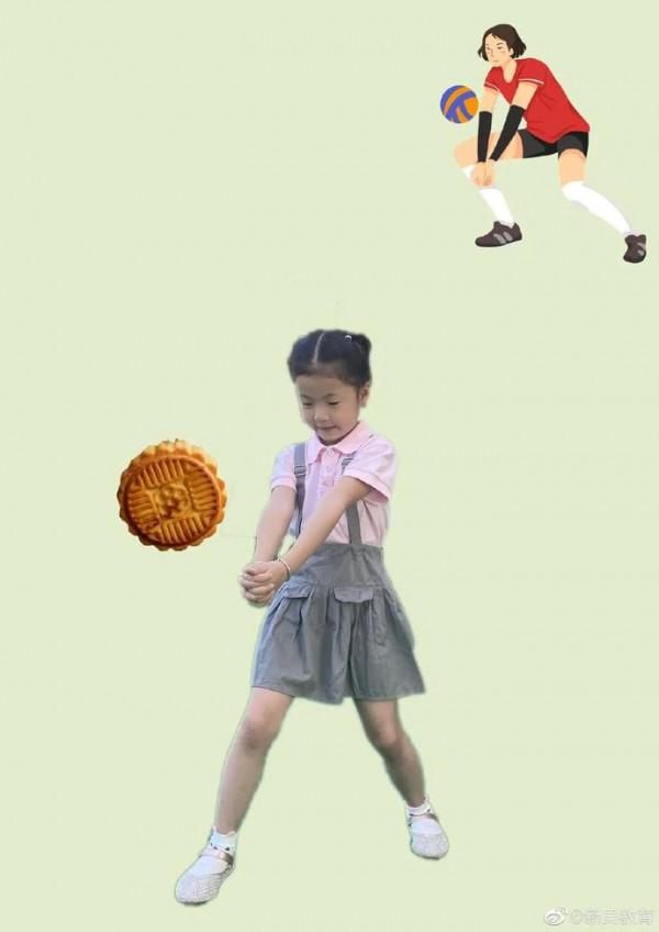 花好月圓,快來接收這“萌萌的”祝福 花好月圓,快來接收這“萌萌的”祝福