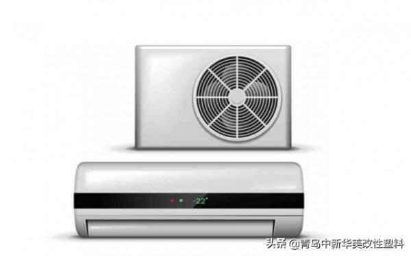 一文了解空調外機外殼使用碳酸鈣填充PP材料的優點
