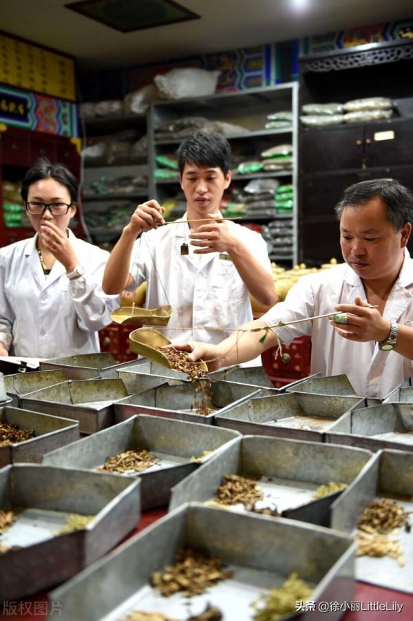 用藥方劑主治大全集