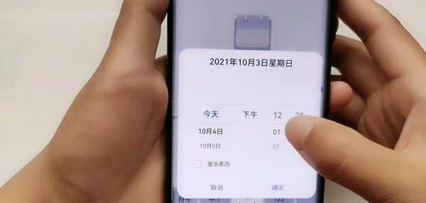 現在才知道！原來華為手機備忘錄隱藏8個功能，實用又強大