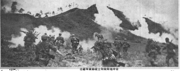 志願軍戰士活捉舌頭失敗,乾脆藏敵哨所裝睡,事後發現真高明 志願軍戰士活捉舌頭失敗,乾脆藏敵哨所裝睡,事後發現真高明