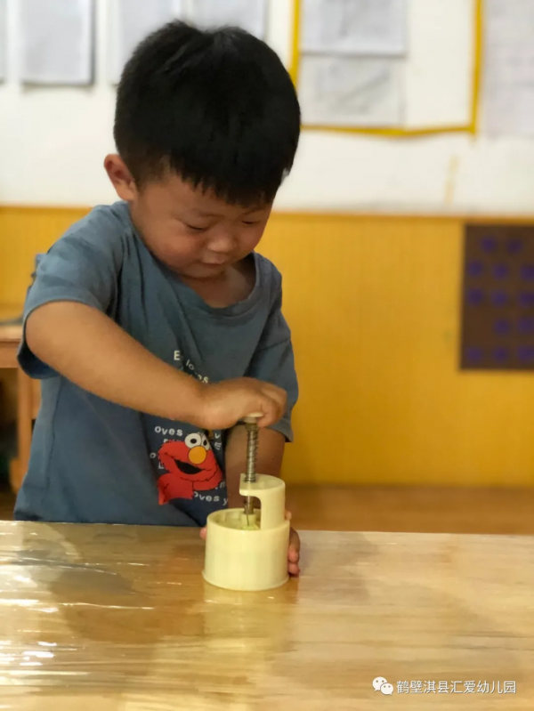 鶴壁淇縣匯愛幼稚園丨情滿中秋,濃情相伴 鶴壁淇縣匯愛幼稚園丨情滿中秋,濃情相伴