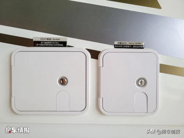 奇瑞全新入門級房車,裝置齊全能住一家5口人,客廳設計挺顯檔次 奇瑞全新入門級房車,裝置齊全能住一家5口人,客廳設計挺顯檔次