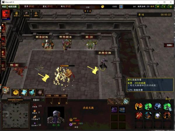 盼望已久的它來啦 這次不再跳票 你們要的暗黑高度還原地圖真來了