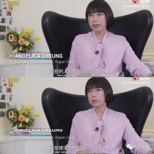 才兩個月沒見,蘇芒都憔悴成這樣了? 才兩個月沒見,蘇芒都憔悴成這樣了?