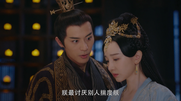 《斛珠夫人》裡那些奇奇怪怪的關係，你都知道嗎？