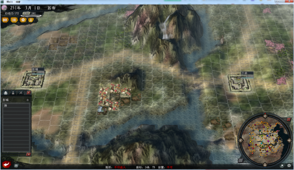 三國志11大浪淘沙：開一局英雄集結彭城呂布試試水，看看是誰被虐