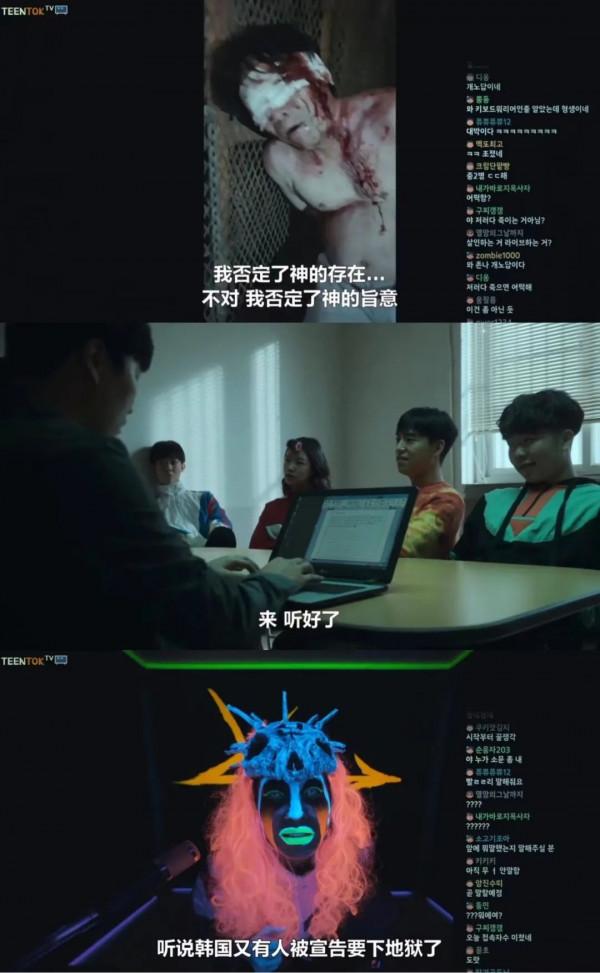 網飛又出爆款新劇,一集上頭,熬夜一口氣追完 網飛又出爆款新劇,一集上頭,熬夜一口氣追完