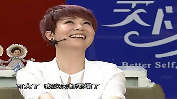 明星“考編制”趣聞多，雷佳音選錯題落選，有人成功免除百萬賠償