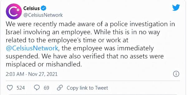 加密貨幣借貸平臺celsius首席財務官沙勒姆因涉嫌洗錢被捕？