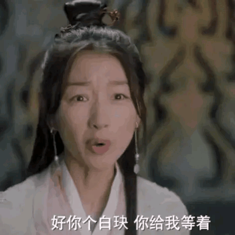 丫鬟臉女主橫行，劉亦菲、迪麗熱巴、王楚然能不能出來拯救眼睛？