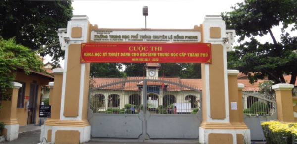 走訪電影《情人》景點：找尋隱沒在胡志明市的舊西貢風情