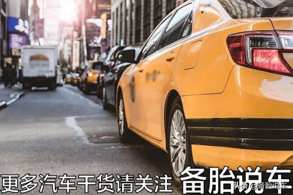 旅行車在國內賣不出去,都有哪些原因? 旅行車在國內賣不出去,都有哪些原因?