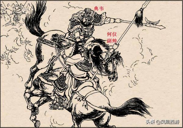 三國演義“黃巾24將”武力排名 三國演義“黃巾24將”武力排名