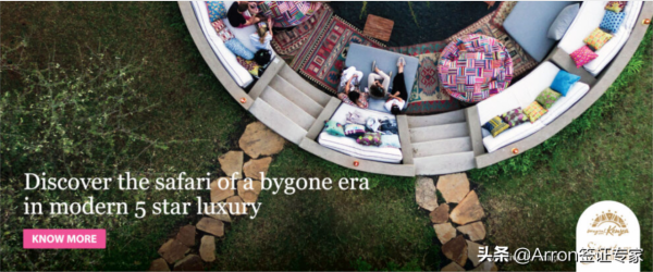 現在去肯亞辦理商務簽證需要多少錢？