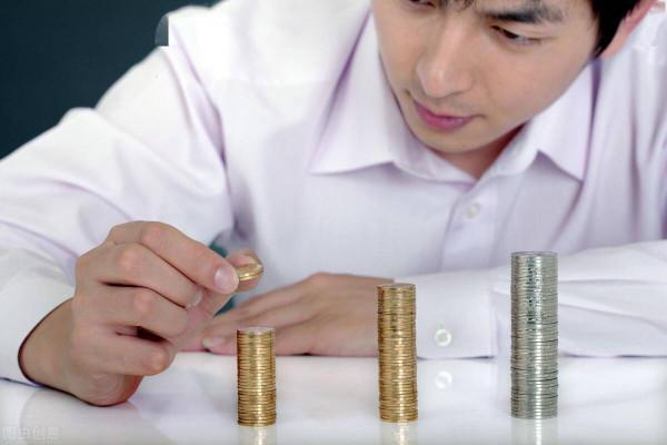 物價上漲，錢不值錢了，咱們怎麼保住自己的錢不貶值