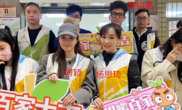 宅男女神傅穎曝連續五個月失眠，幾乎抑鬱，曾與TVB視後丈夫戀愛