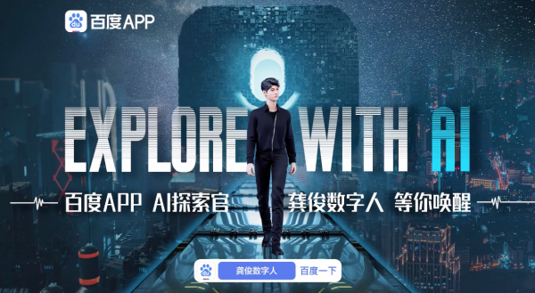 AI屆“畢加索”上線，抽象派畫作輕鬆拿捏！｜一週AI新聞