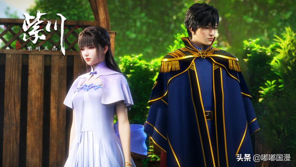 墓王之王第五部暫未定檔，可能是因為鑄夢在做另一部動畫