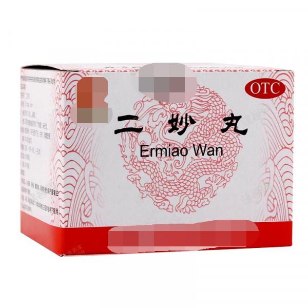 溼疹、面板瘙癢糜爛結痂,用什麼藥? 溼疹、面板瘙癢糜爛結痂,用什麼藥?