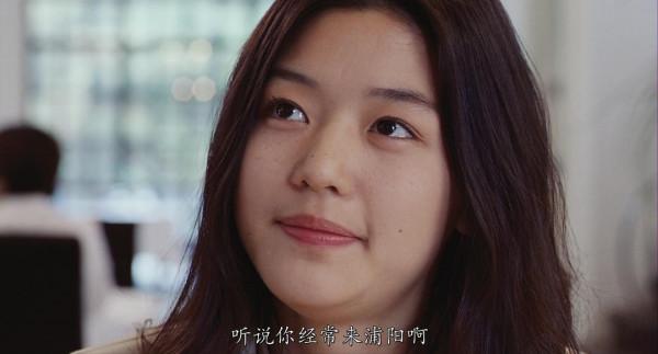 全智賢太絕,5年後重回韓劇,出手就是懸疑王炸,顏值演技雙爆表 全智賢太絕,5年後重回韓劇,出手就是懸疑王炸,顏值演技雙爆表