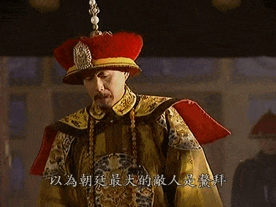 可以寫進教科書的“皇帝專業戶”,張鐵林、張國立均未上榜 可以寫進教科書的“皇帝專業戶”,張鐵林、張國立均未上榜