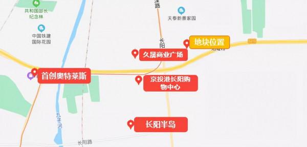 北京 | 首付65萬起,680套房源確定明年網申!現房交付,樣板間曝光 北京 | 首付65萬起,680套房源確定明年網申!現房交付,樣板間曝光