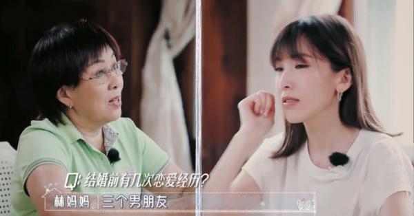 為林志穎隱婚生子，秘戀五年才擁有名分，結婚四年後才補辦婚禮