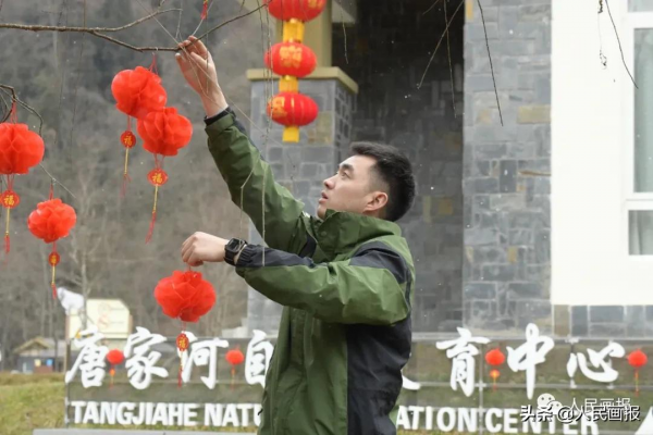 新春走基層 &vert; 他們，守護著&OpenCurlyDoubleQuote;野生&rdquo;冰墩墩