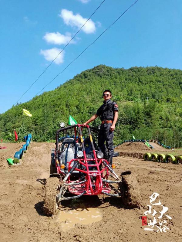 攻略② | 適合秋季打卡的旅行清單都在這裡,請收下 攻略② | 適合秋季打卡的旅行清單都在這裡,請收下