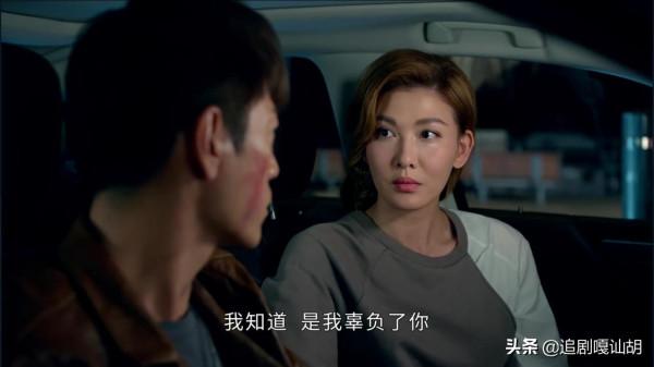 《家族榮耀》濃濃港劇風，看張智霖攜手楊怡，豪門家族的恩怨情仇