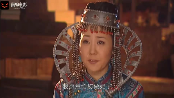 看《康熙王朝》才懂寶日龍梅的一抹&OpenCurlyDoubleQuote;精血&rdquo;，終究還是算計了康熙