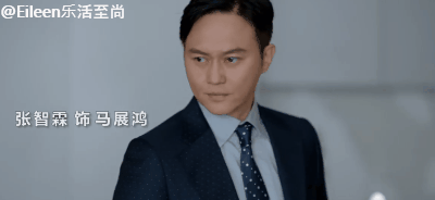 夫妻變叔嫂？這個老錢家族到底集齊了多少豪門秘辛？