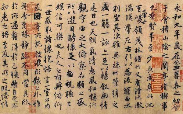 大話西遊2元旦任務墨韻書香測試攻略,尋找《蘭亭序集》中的奧秘 大話西遊2元旦任務墨韻書香測試攻略,尋找《蘭亭序集》中的奧秘