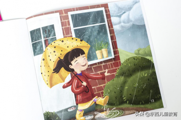 等了一年的分級閱讀王者:《大貓》來了 等了一年的分級閱讀王者:《大貓》來了