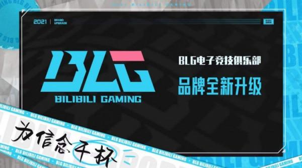 峽谷晚報：TSM大名單3中國人｜Doinb爆料肉雞加入V5