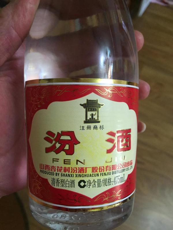 中國8款“光瓶白酒”,全是100%純糧酒,好喝不貴,懂酒的成箱囤 中國8款“光瓶白酒”,全是100%純糧酒,好喝不貴,懂酒的成箱囤