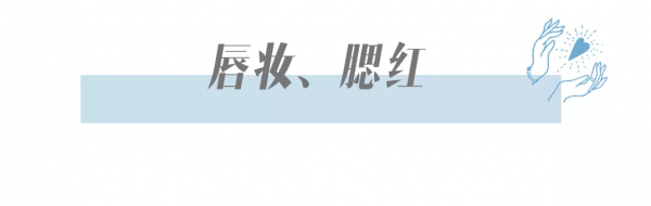 骨相化妝=換臉？求求你別再被騙了