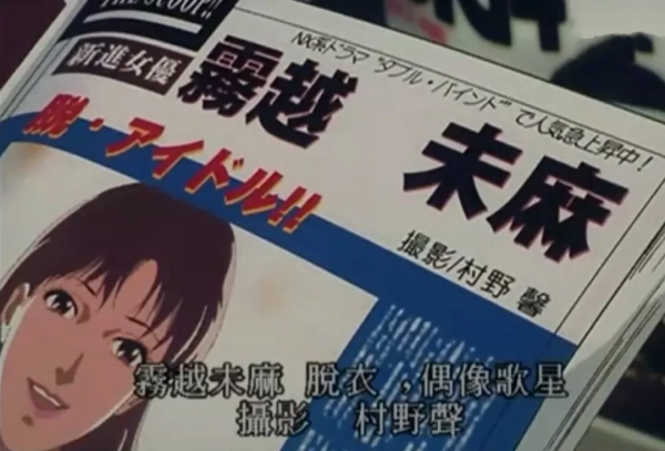 豆瓣9.0，這部動畫電影太刺激了